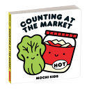 COUNTING AT THE MARKET BOARD BOOK
