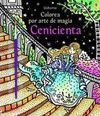 CENICIENTA PINTURA MAGICA