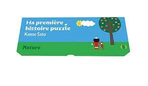 MA PREMIÈRE HISTOIRE PUZZLE NATURE