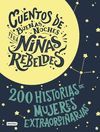 ESTUCHE CUENTOS DE BUENAS NOCHES PARA NIÑAS REBELD