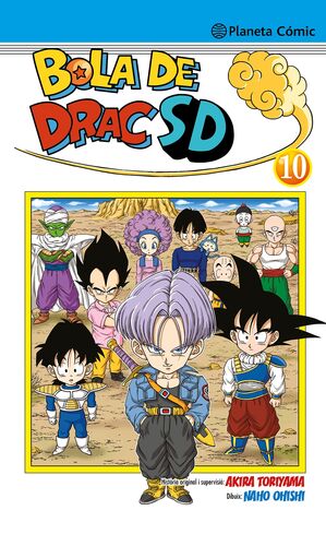 BOLA DE DRAC SD Nº 10