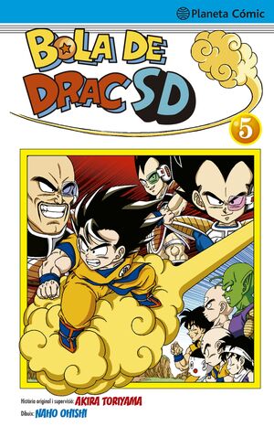 BOLA DE DRAC SD N. 05