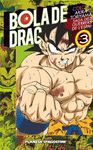 BOLA DE DRAC SAIYAN Nº03/03