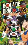 BOLA DRAC FREEZER Nº02/05