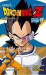 BOLA DE DRAC Z ANIME SERIES SAIYAN Nº02/05