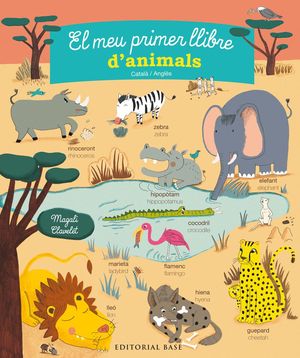 EL MEU PRIMER LLIBRE D'ANIMALS. CATALÀ/ANGLÈS