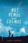 NOS VEMOS EN EL COSMOS