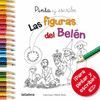 PINTA Y ESCRIBE FIGURITAS DEL BELEN