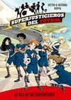 SUPERJUSTICIEROS DEL FÚTBOL 1. LA ISLA DE LOS SUPE
