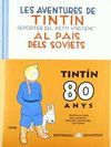 TINTÍN AL PAÍS DELS SOVIETS