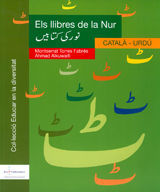 ELS LLIBRES DE LA NUR. URDÚ