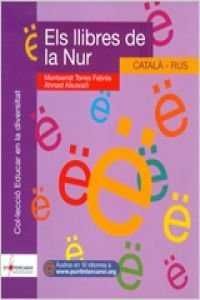 ELS LLIBRES DE LA NUR. RUS