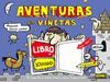 AVENTURAS EN VIÑETAS (LIBRO DE ACTIVIDADES)