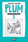 PLUM 03. HISTORIAS GATUNAS