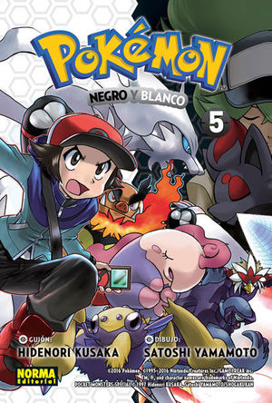 POKEMON 30. NEGRO Y BLANCO 5