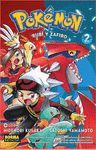 POKEMON 10. ORO, RUBÍ Y ZAFIRO 2