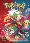 POKEMON 12. ORO, RUBÍ Y ZAFIRO 4