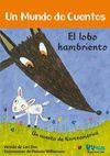 EL LOBO HAMBRIENTO (VVKIDS)