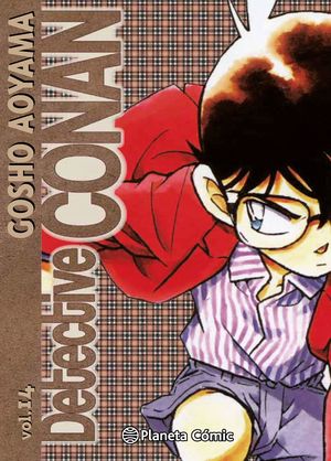 DETECTIVE CONAN Nº14 (NUEVA EDICION)