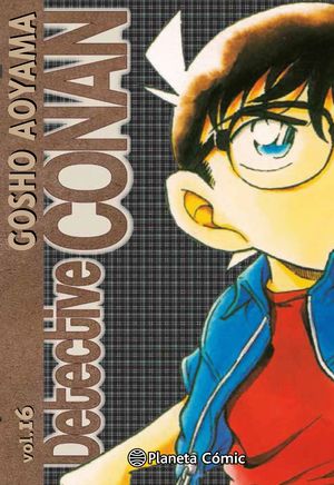 DETECTIVE CONAN Nº16 (NUEVA EDICION)