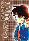 DETECTIVE CONAN Nº21 (NUEVA EDICION)