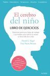 CEREBRO DEL NIÑO. LIBRO DE EJERCICIOS, EL