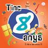 TINC 8 ANYS