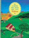 EL LIBRO DE ORO DE LOS NIÑOS