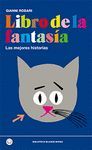 LIBRO DE LA FANTASIA  TAPA DURA