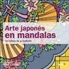 ARTE JAPONES EN MANDALAS