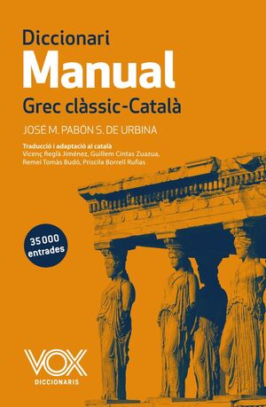 DICCIONARI MANUAL GREC CLÀSSIC-CATALÀ