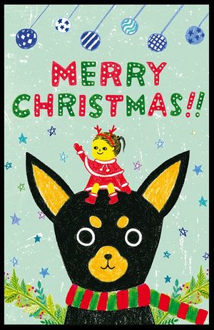 SOMIN AHN. POSTAL NAVIDAD