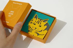 MINI SCOPE CAT- TRICOLOR