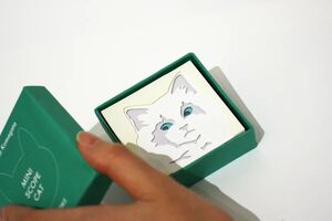 MINI SCOPE CAT- WHITE
