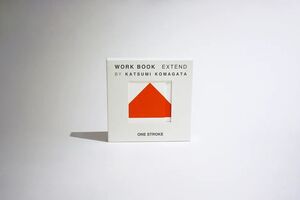WORK BOOK EXTEND