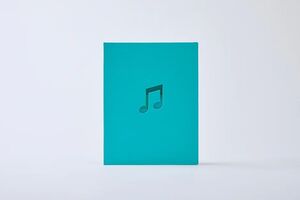 THE SOUNDS CARRIED BY THE WIND