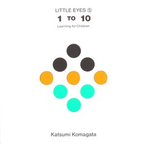 LITTLE EYES 5 