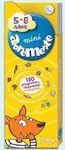 ABREMENTE 5-6 AÑOS