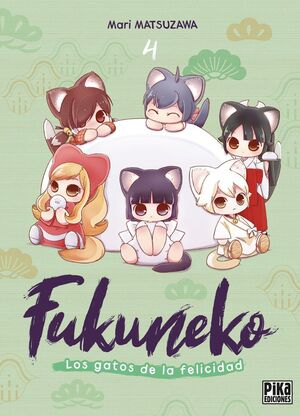 FUKUNEKO. LOS GATOS DE LA FELICIDAD, 4