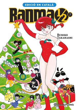 RANMA 1/2 N. 07/19 (CATALÀ)